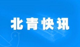 社会热点话题事件在哪里找 瓜瓜基地,揭秘瓜瓜基地追踪热点事件幕后